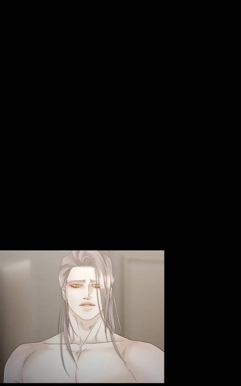 Манга Жажда (Асами) - Глава 23 Страница 65