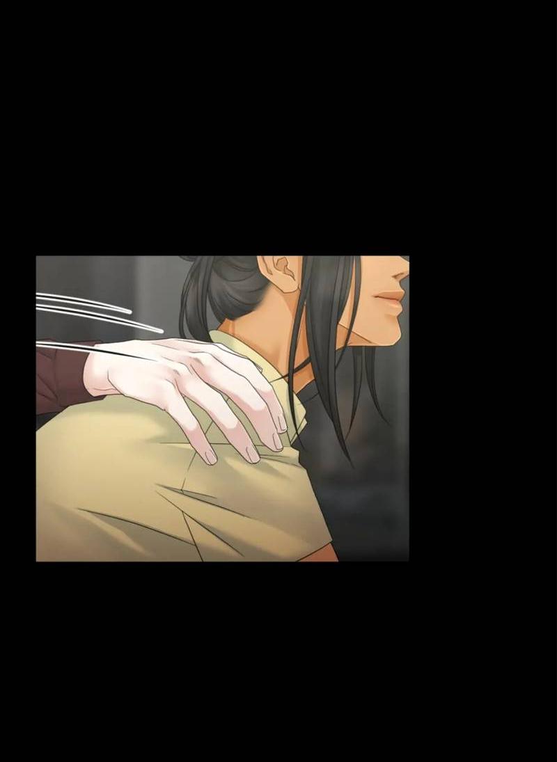 Манга Жажда (Асами) - Глава 23 Страница 11