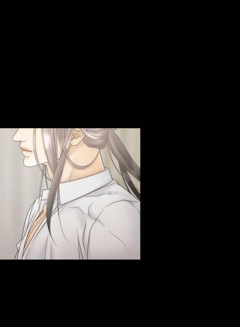 Манга Жажда (Асами) - Глава 22 Страница 58