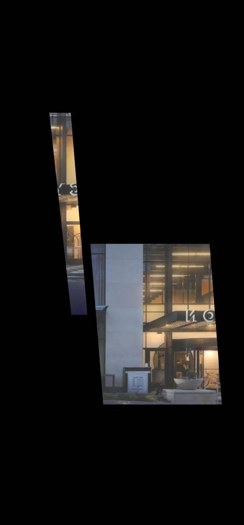 Манга Жажда (Асами) - Глава 22 Страница 19