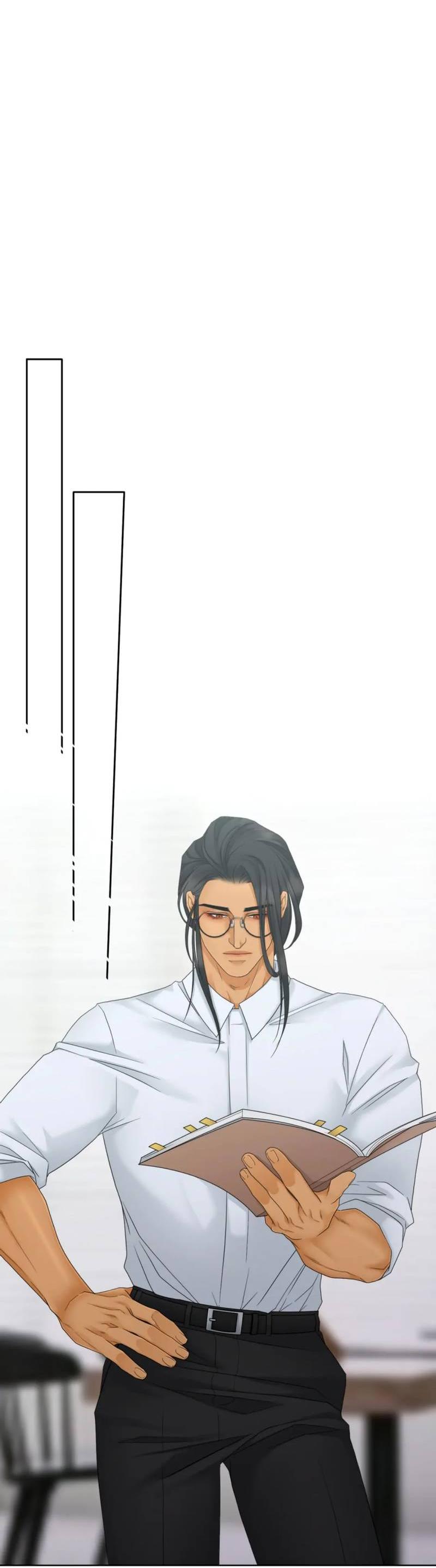 Манга Жажда (Асами) - Глава 22 Страница 4