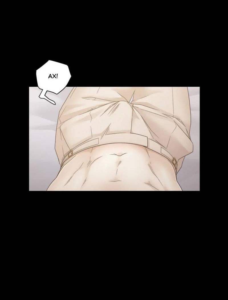 Манга Жажда (Асами) - Глава 22 Страница 70