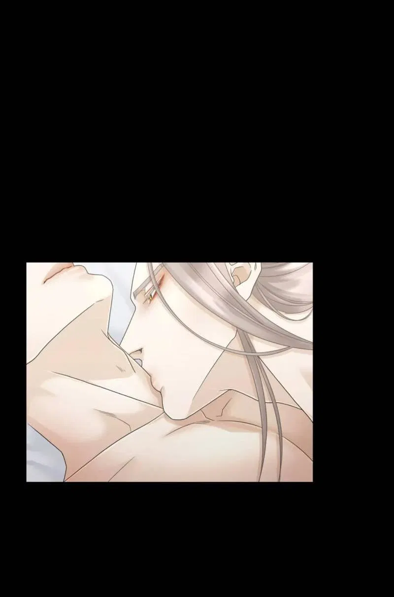 Манга Жажда (Асами) - Глава 22 Страница 66