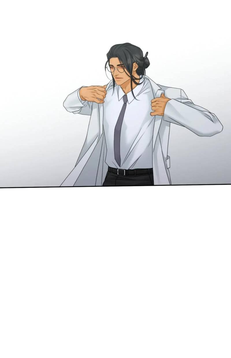 Манга Жажда (Асами) - Глава 22 Страница 8