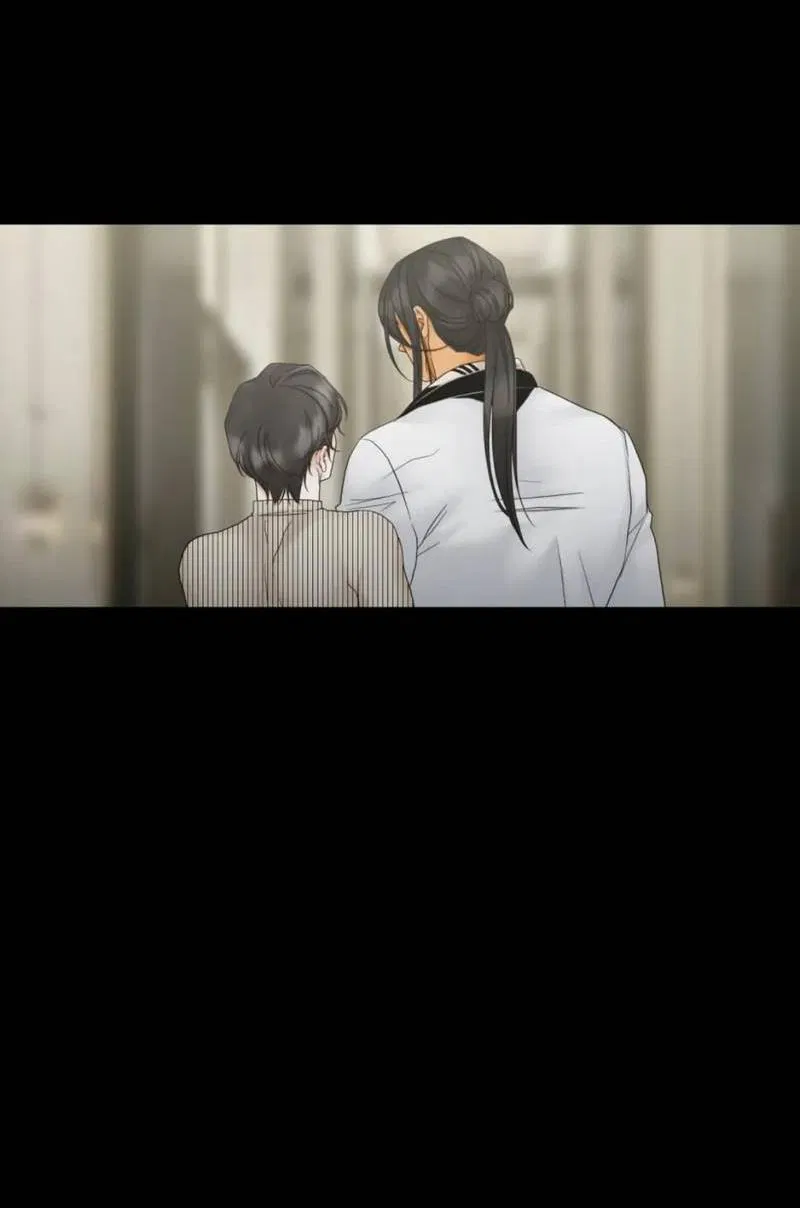 Манга Жажда (Асами) - Глава 22 Страница 28