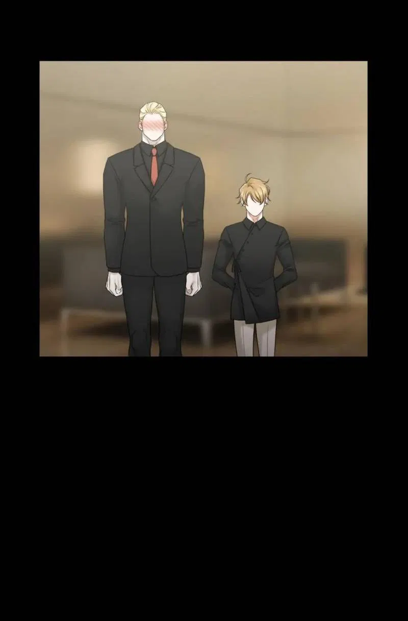 Манга Жажда (Асами) - Глава 22 Страница 27