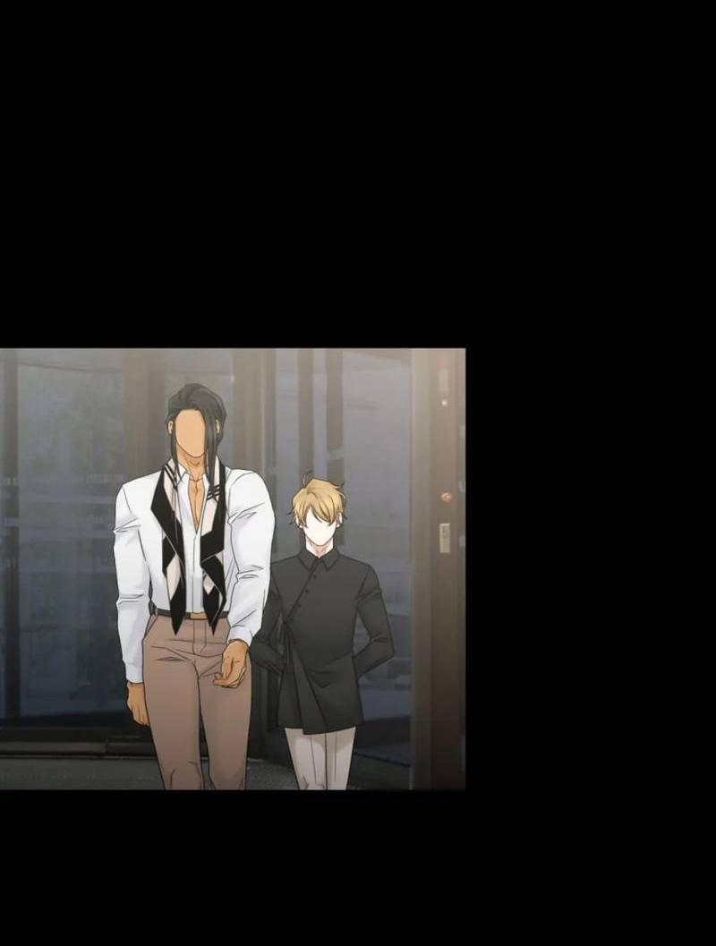 Манга Жажда (Асами) - Глава 22 Страница 20