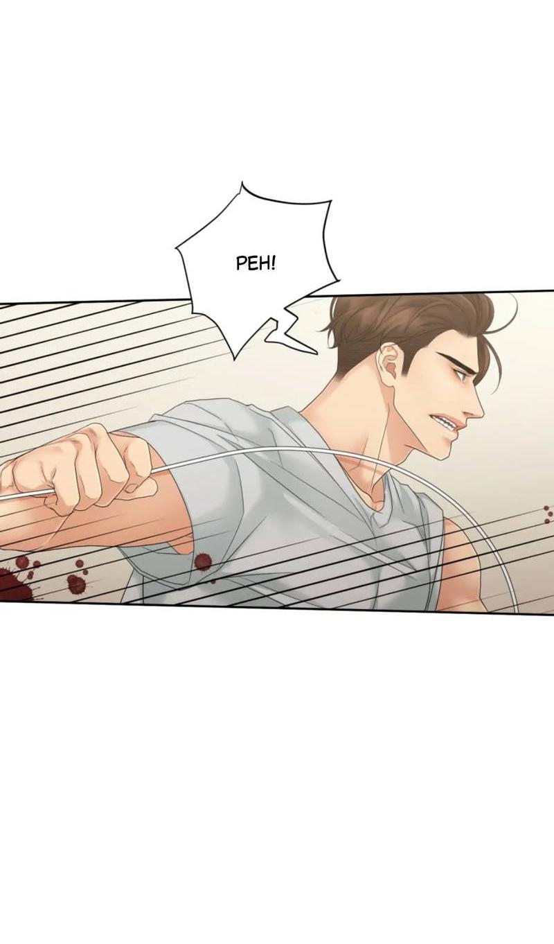 Манга Жажда (Асами) - Глава 21 Страница 12