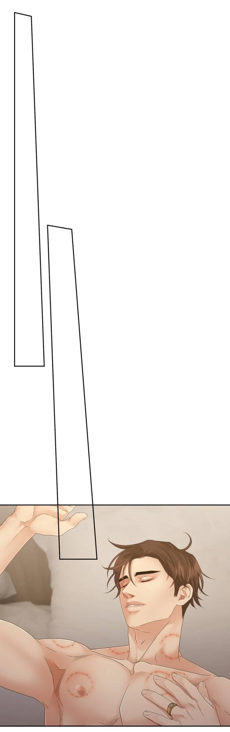 Манга Жажда (Асами) - Глава 32 Страница 69