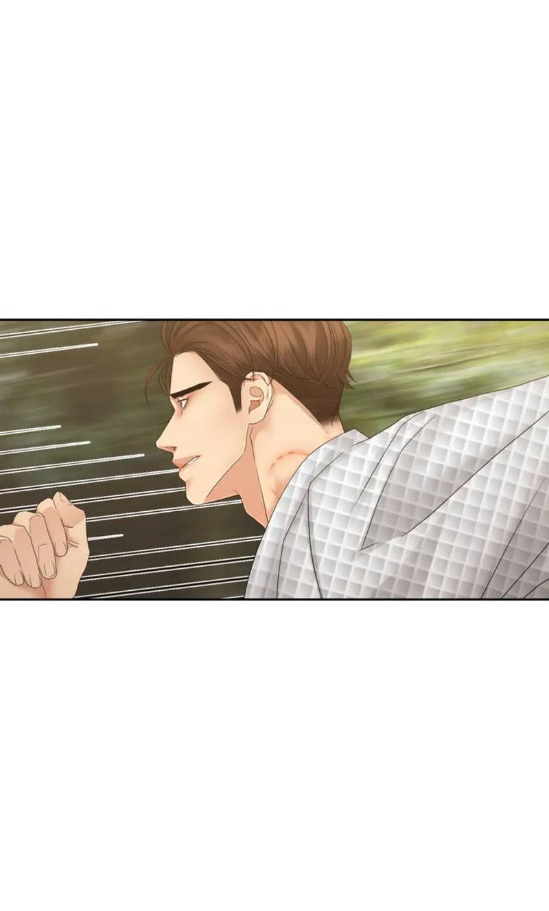 Манга Жажда (Асами) - Глава 32 Страница 79