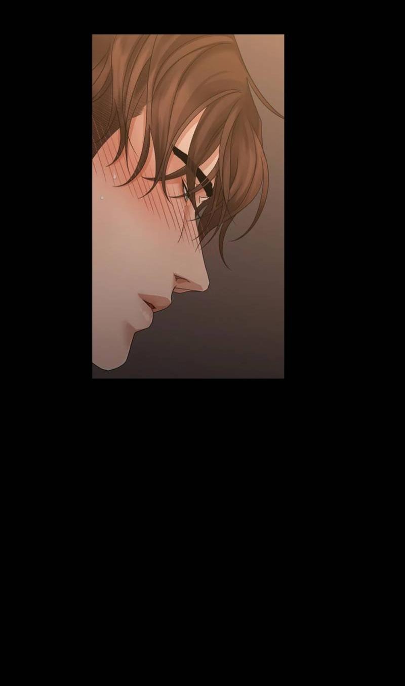 Манга Жажда (Асами) - Глава 32 Страница 13