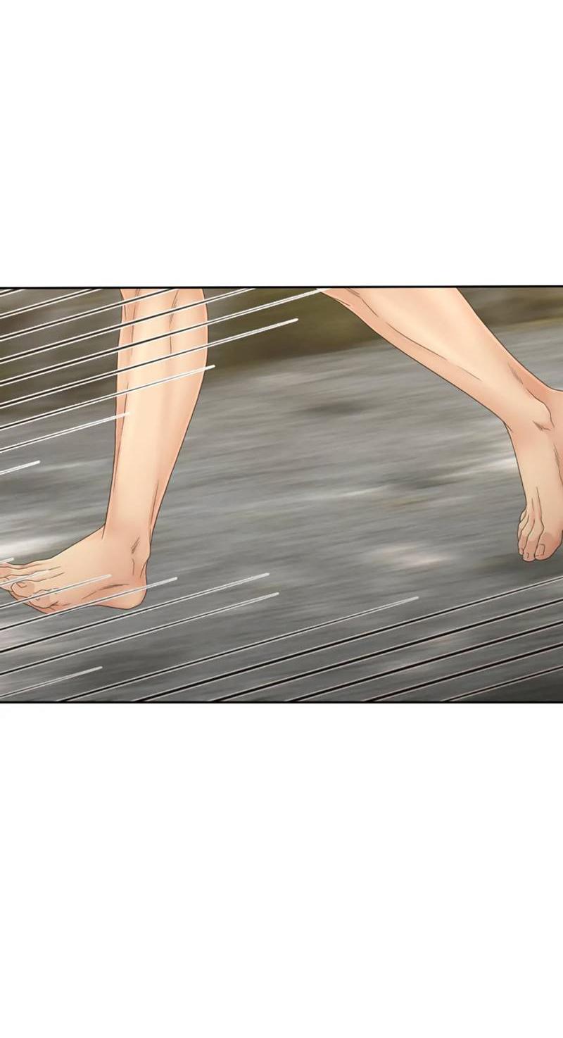 Манга Жажда (Асами) - Глава 32 Страница 78