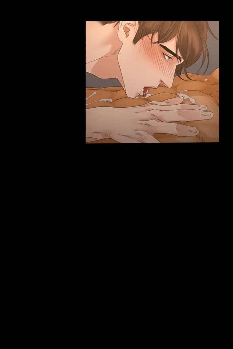 Манга Жажда (Асами) - Глава 32 Страница 40