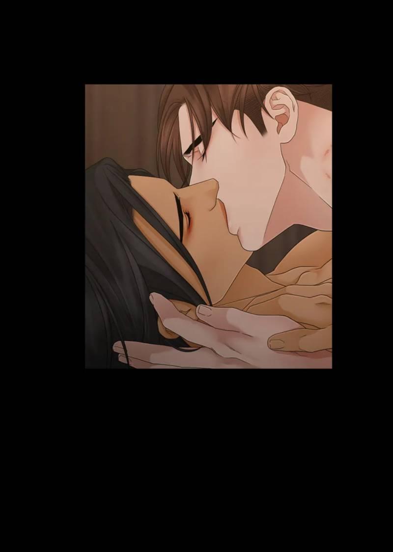 Манга Жажда (Асами) - Глава 31 Страница 35