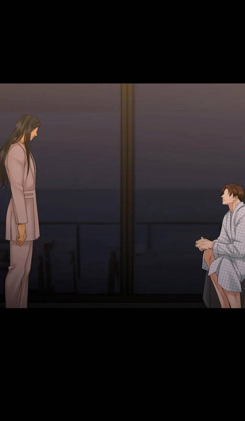 Манга Жажда (Асами) - Глава 31 Страница 14