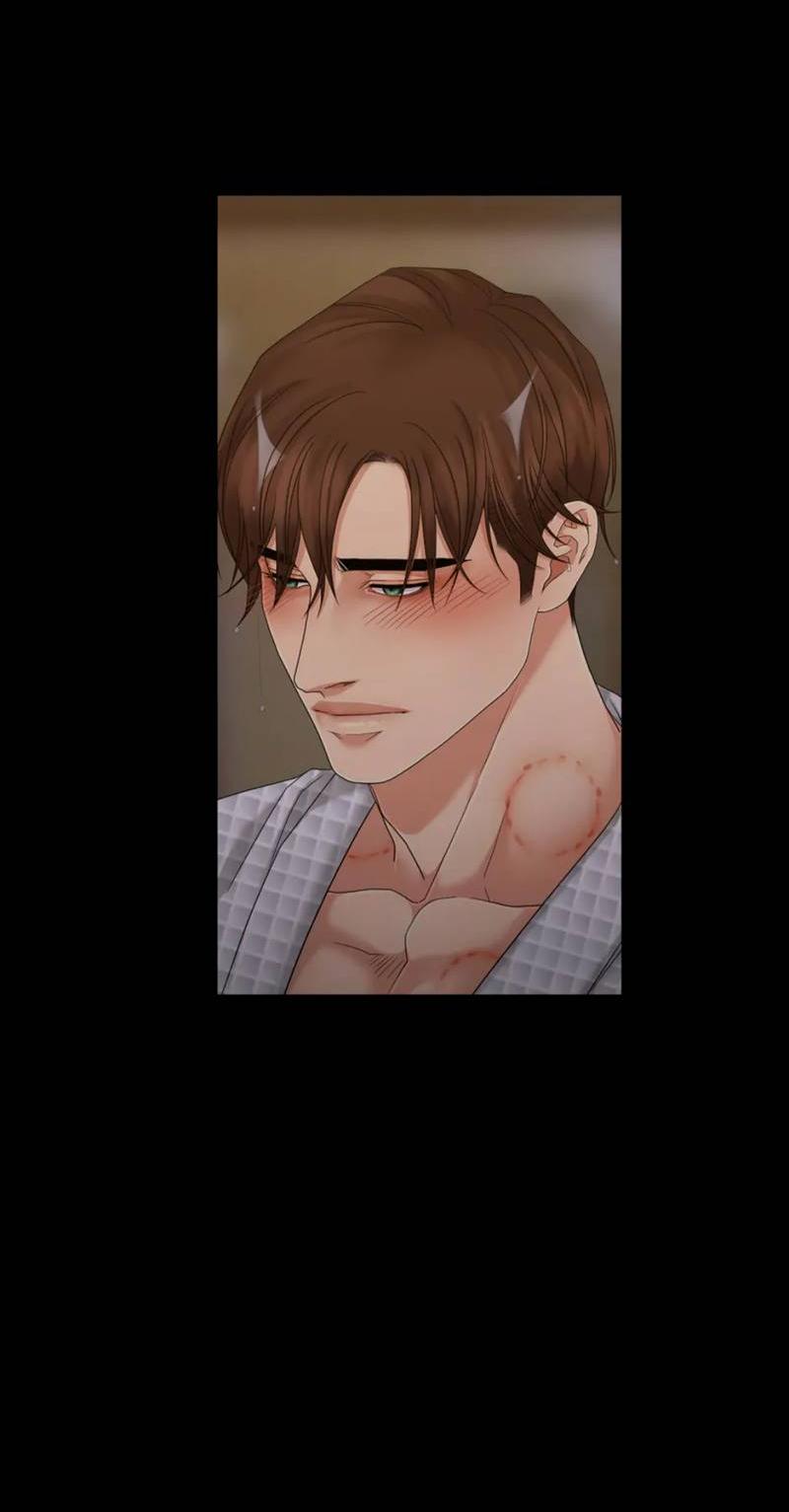 Манга Жажда (Асами) - Глава 31 Страница 11