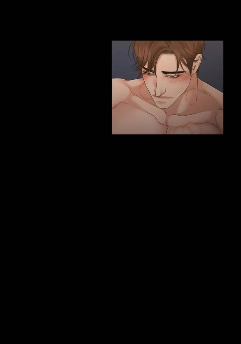 Манга Жажда (Асами) - Глава 30 Страница 22