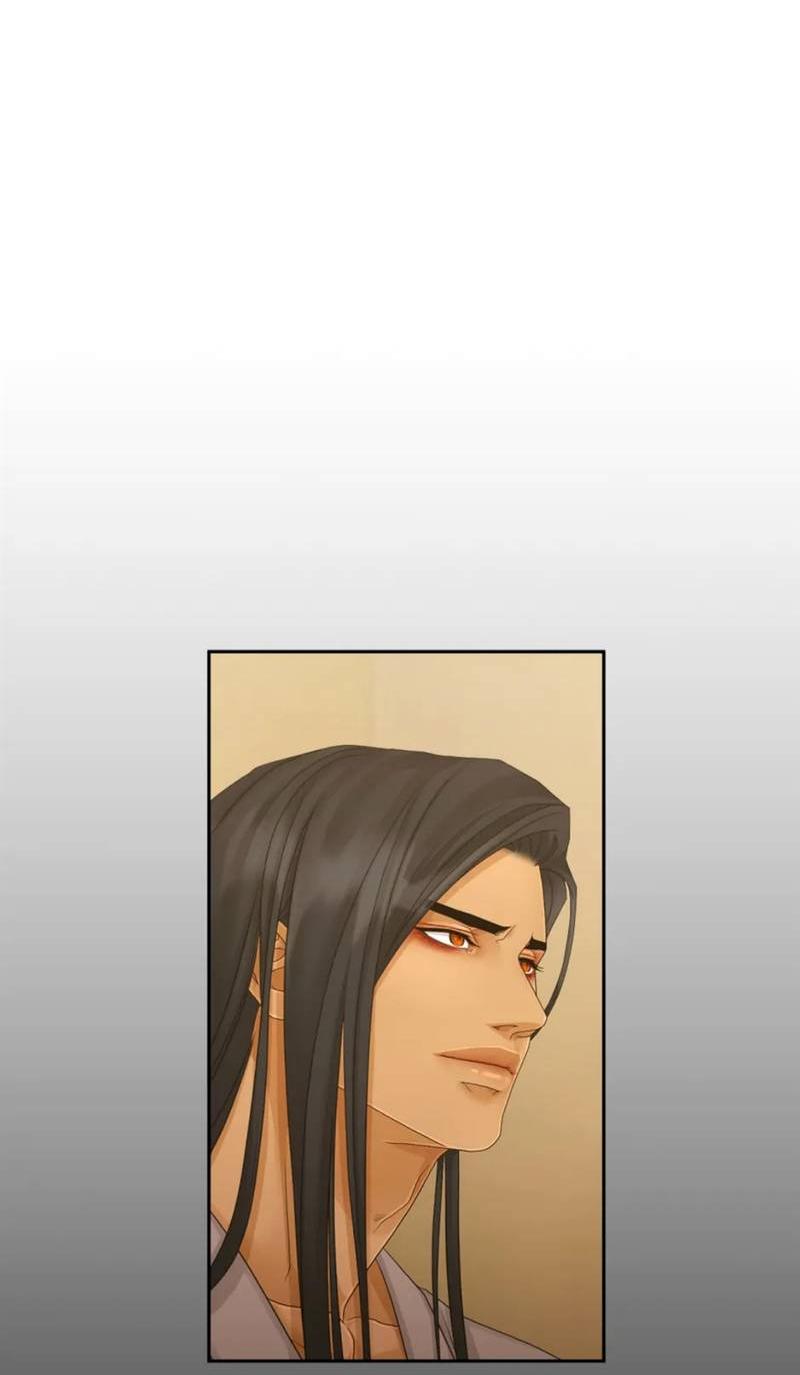 Манга Жажда (Асами) - Глава 28 Страница 23