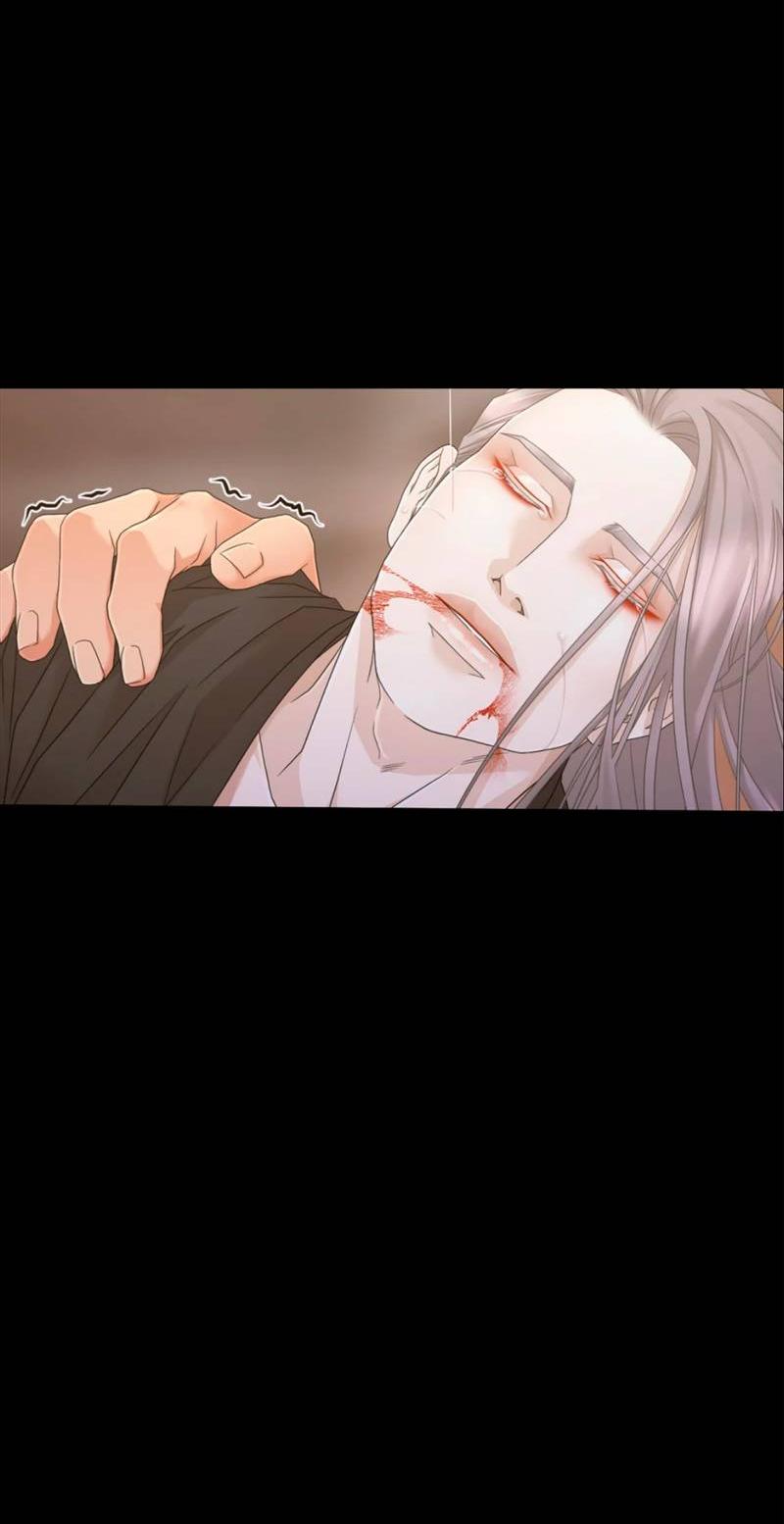 Манга Жажда (Асами) - Глава 36 Страница 89