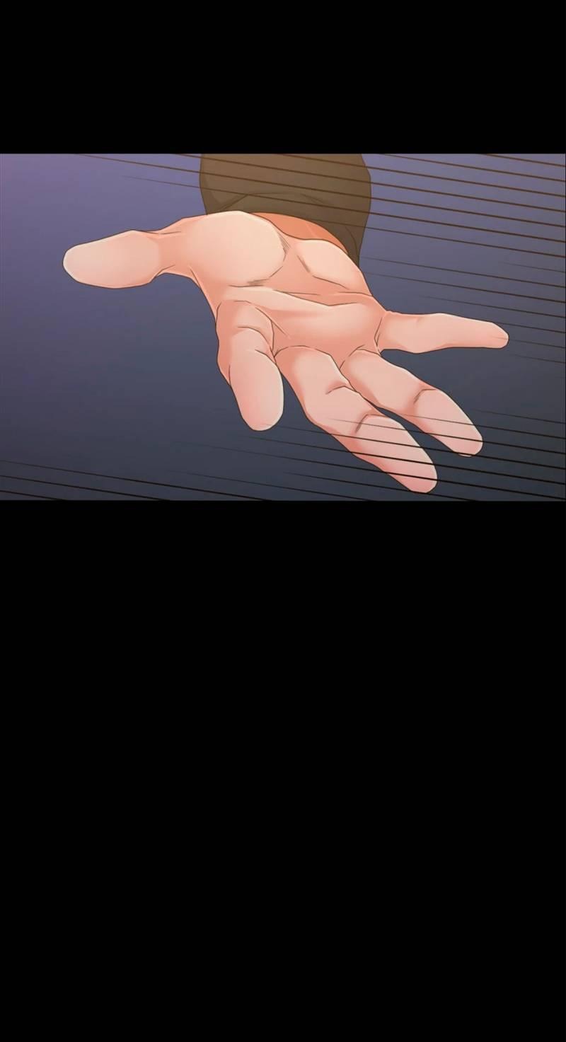 Манга Жажда (Асами) - Глава 36 Страница 57