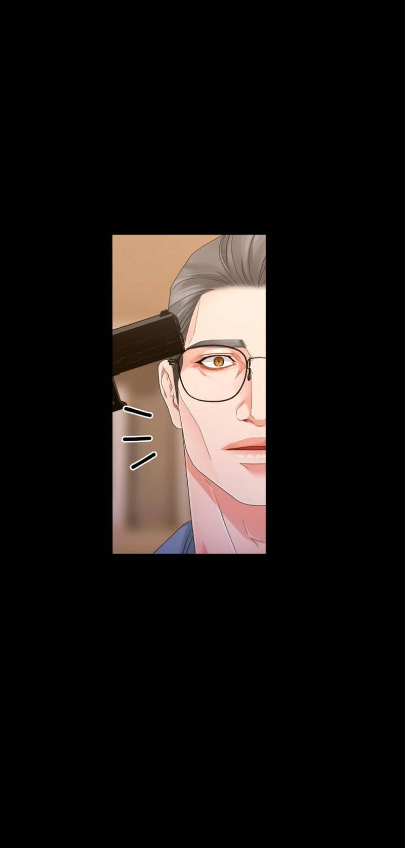 Манга Жажда (Асами) - Глава 36 Страница 13