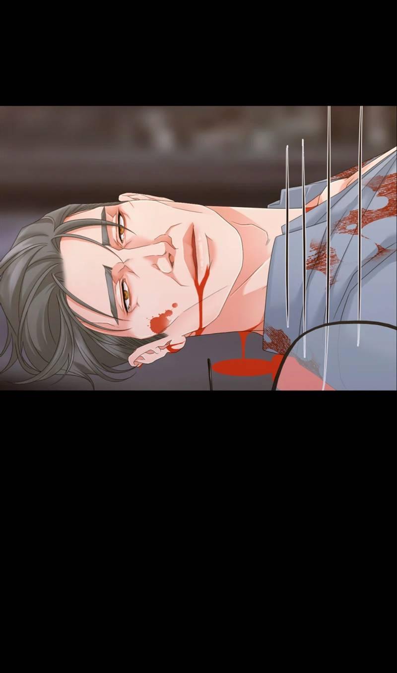 Манга Жажда (Асами) - Глава 36 Страница 45