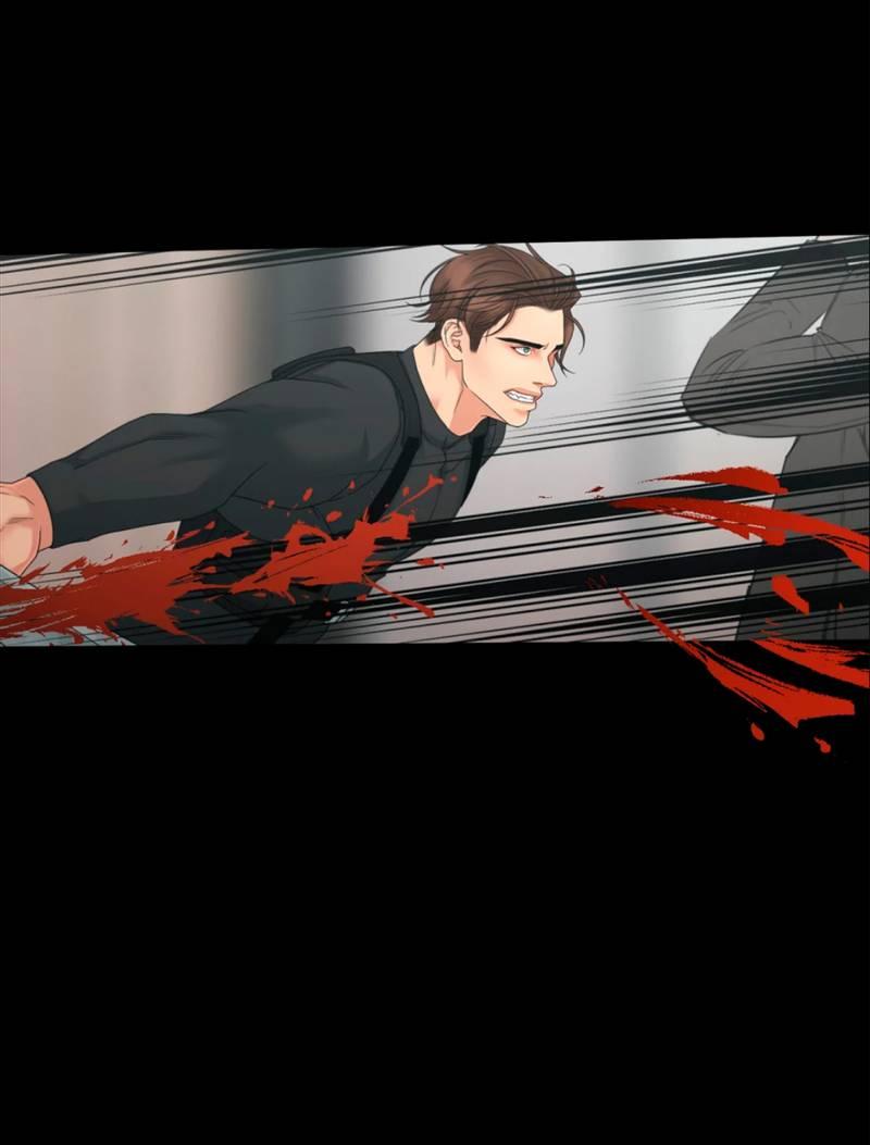 Манга Жажда (Асами) - Глава 35 Страница 15