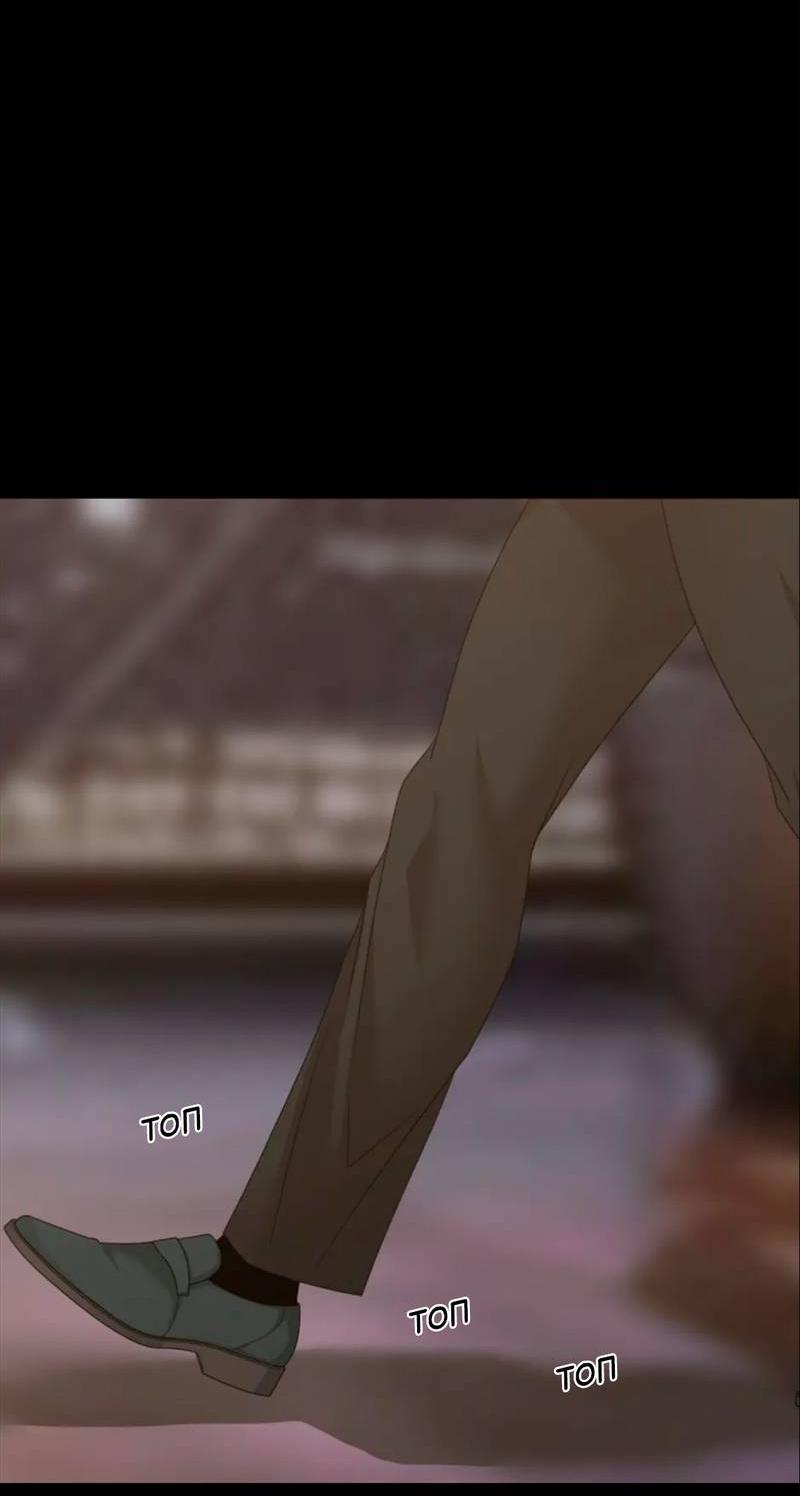 Манга Жажда (Асами) - Глава 35 Страница 83