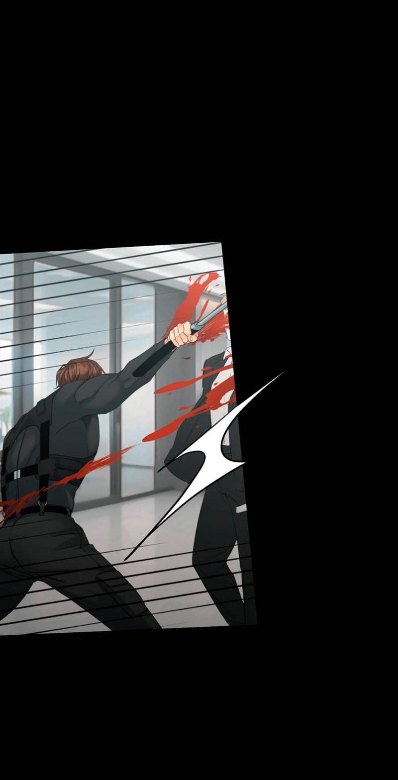 Манга Жажда (Асами) - Глава 35 Страница 19