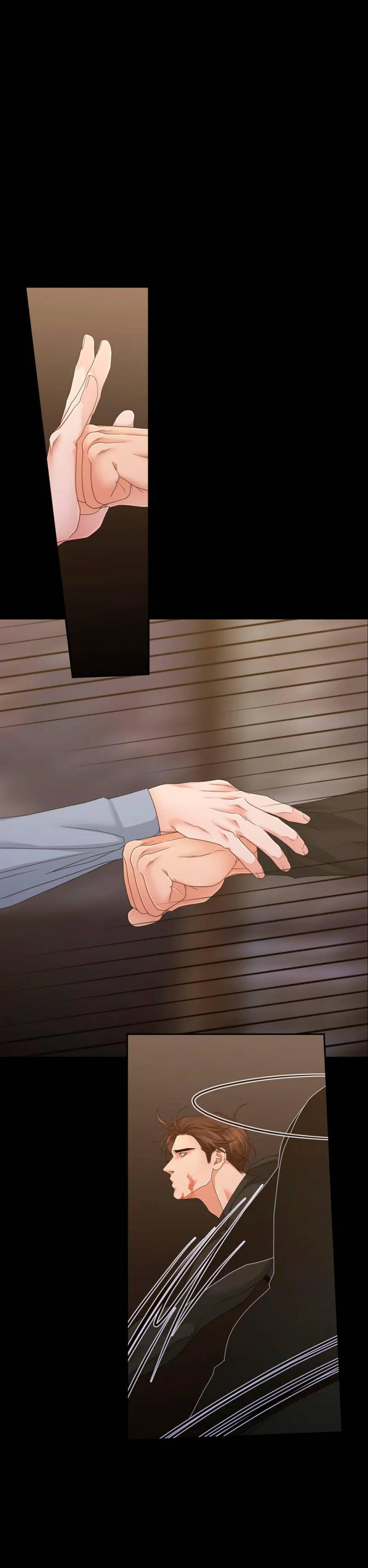 Манга Жажда (Асами) - Глава 35 Страница 47