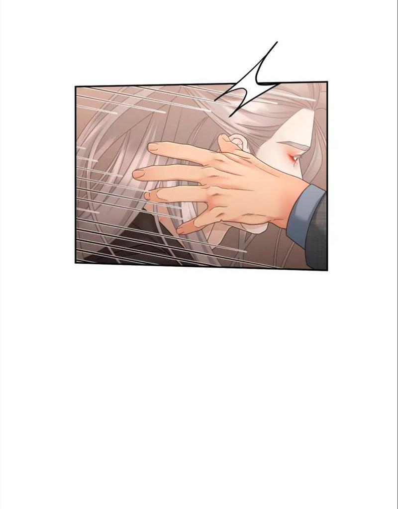 Манга Жажда (Асами) - Глава 34 Страница 52