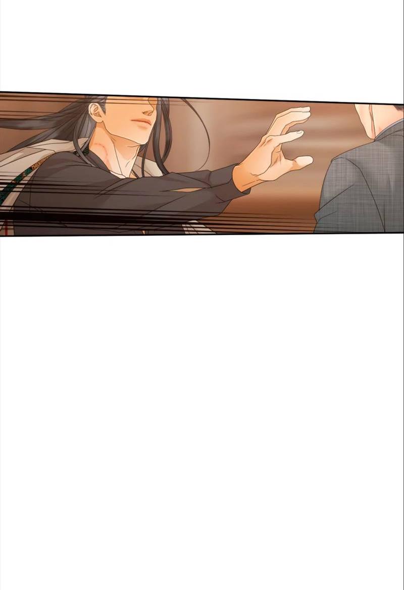 Манга Жажда (Асами) - Глава 34 Страница 42