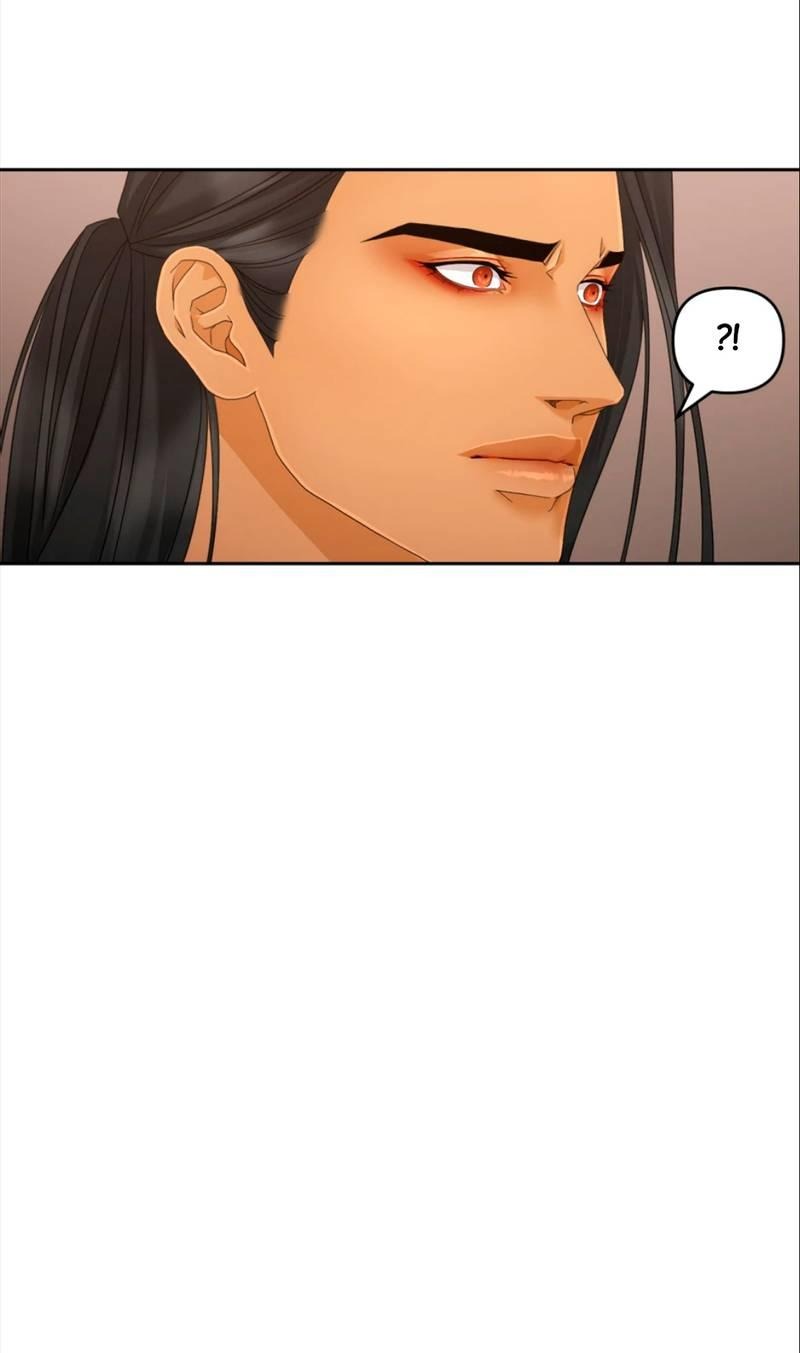 Манга Жажда (Асами) - Глава 34 Страница 34