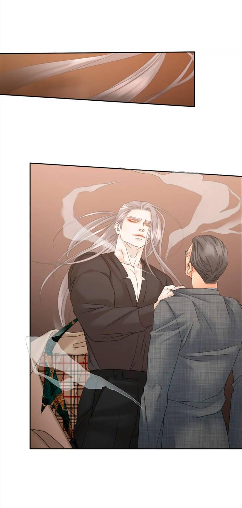 Манга Жажда (Асами) - Глава 34 Страница 43