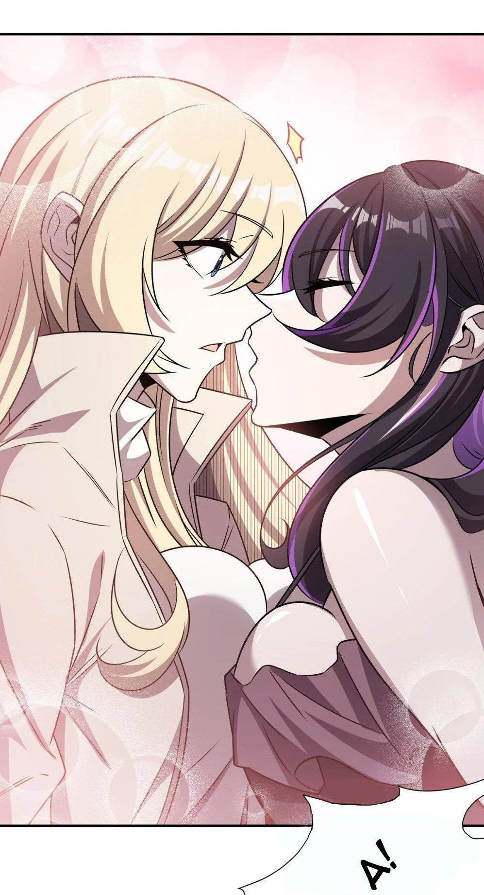 Манга Рыцарь и Королева Крови - Глава 320 Страница 14