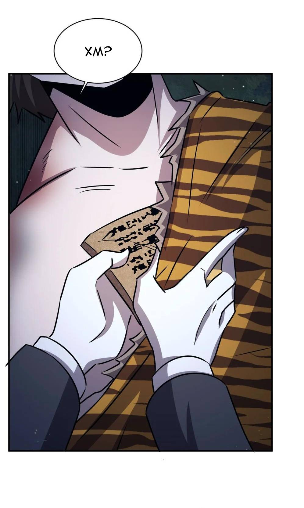 Манга Рыцарь и Королева Крови - Глава 320 Страница 34