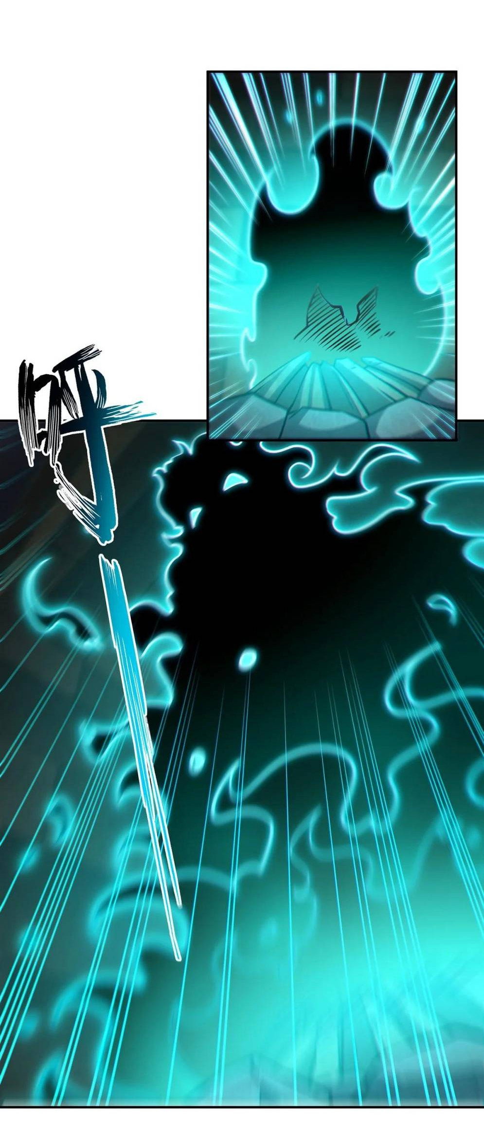 Манга Рыцарь и Королева Крови - Глава 322 Страница 11