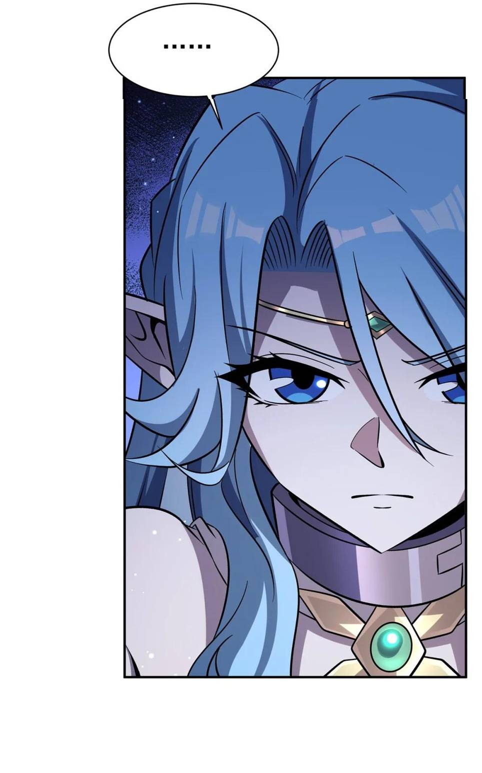 Манга Рыцарь и Королева Крови - Глава 324 Страница 14