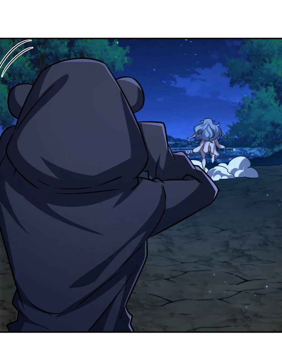 Манга Рыцарь и Королева Крови - Глава 324 Страница 23