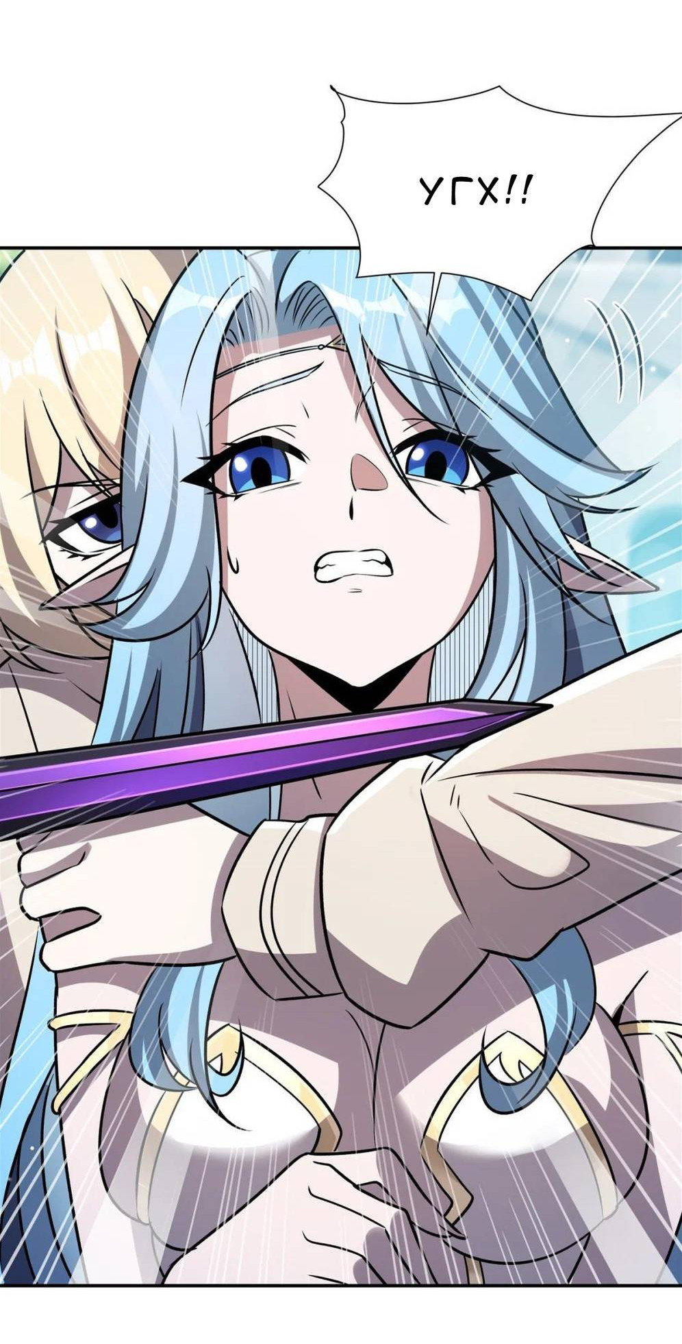 Манга Рыцарь и Королева Крови - Глава 323 Страница 16