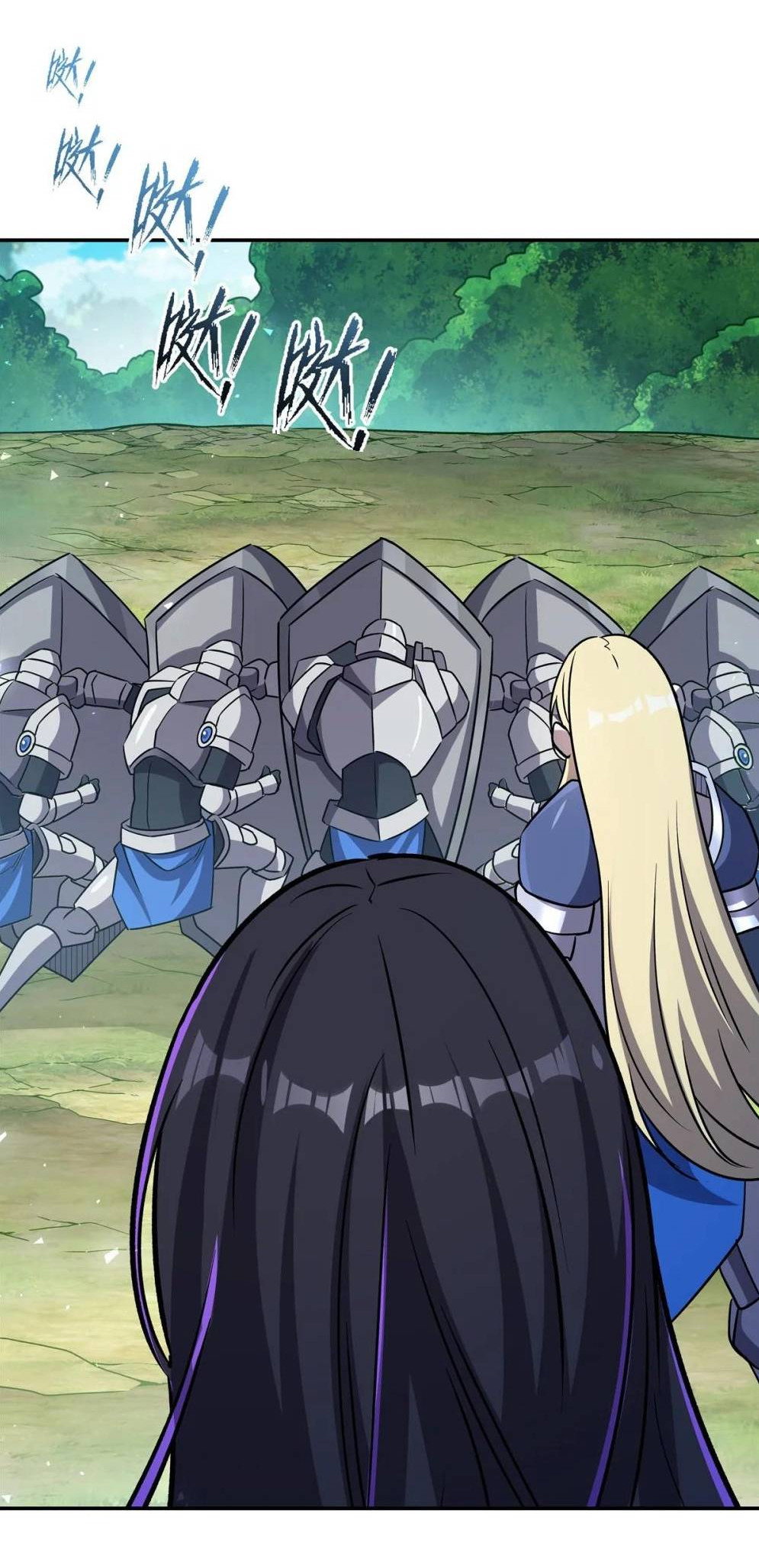 Манга Рыцарь и Королева Крови - Глава 325 Страница 35