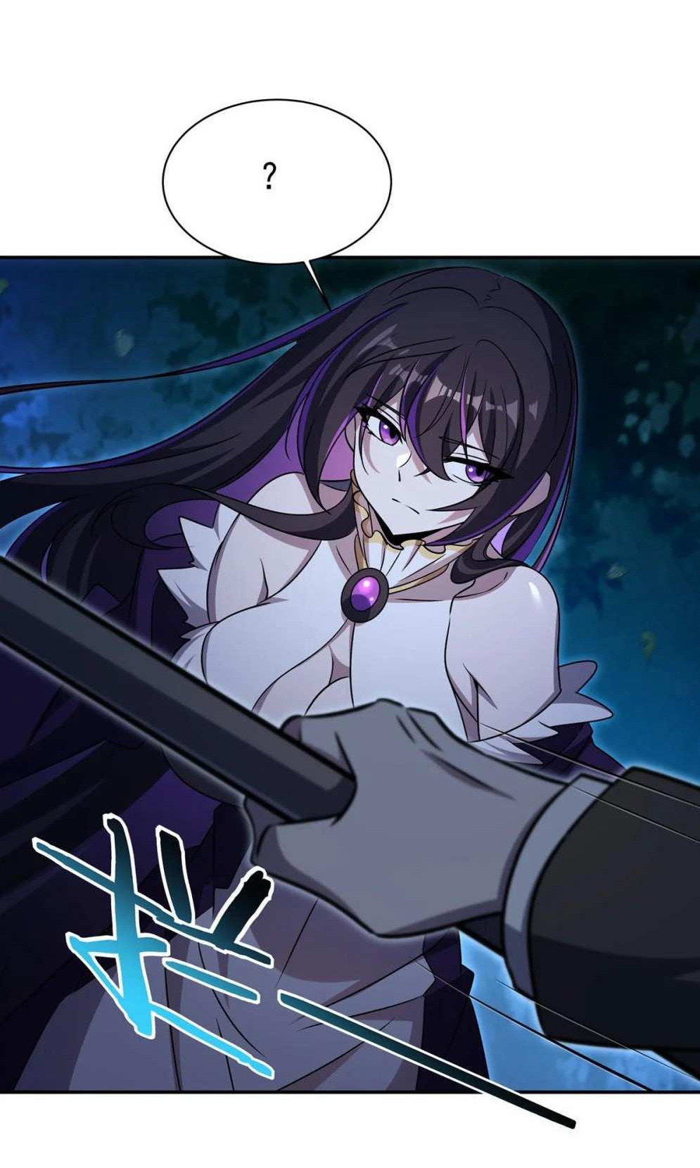 Манга Рыцарь и Королева Крови - Глава 330 Страница 5