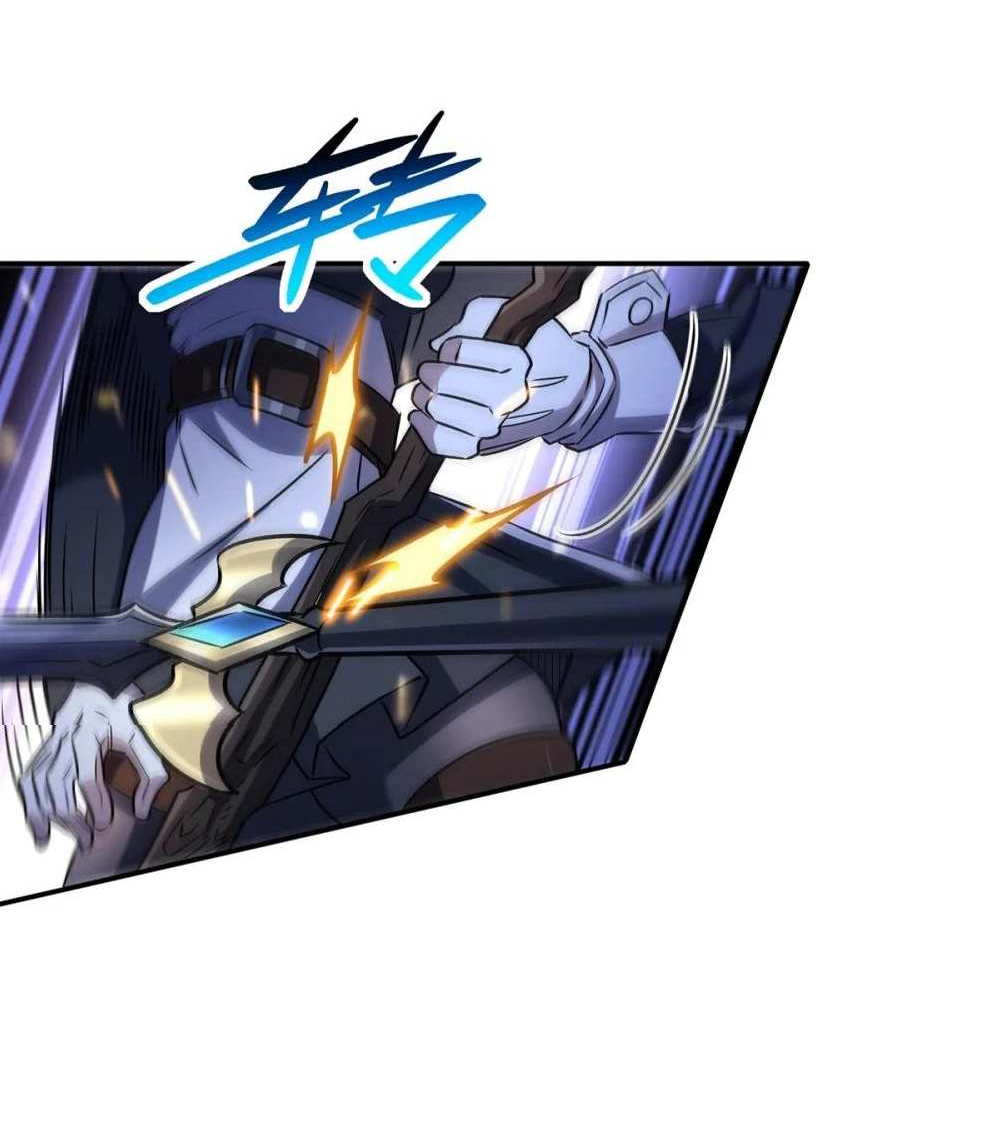 Манга Рыцарь и Королева Крови - Глава 330 Страница 17