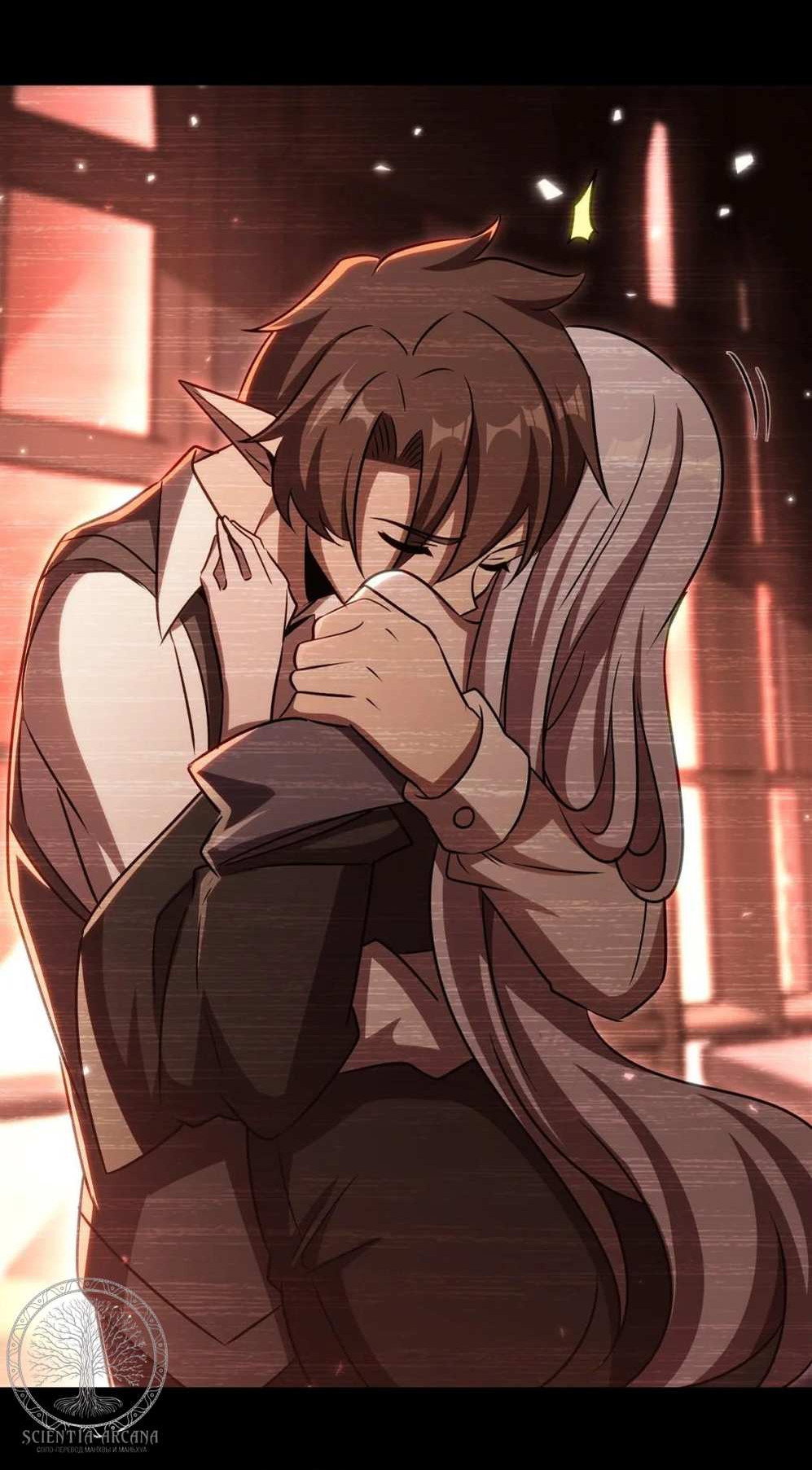 Манга Рыцарь и Королева Крови - Глава 333 Страница 17