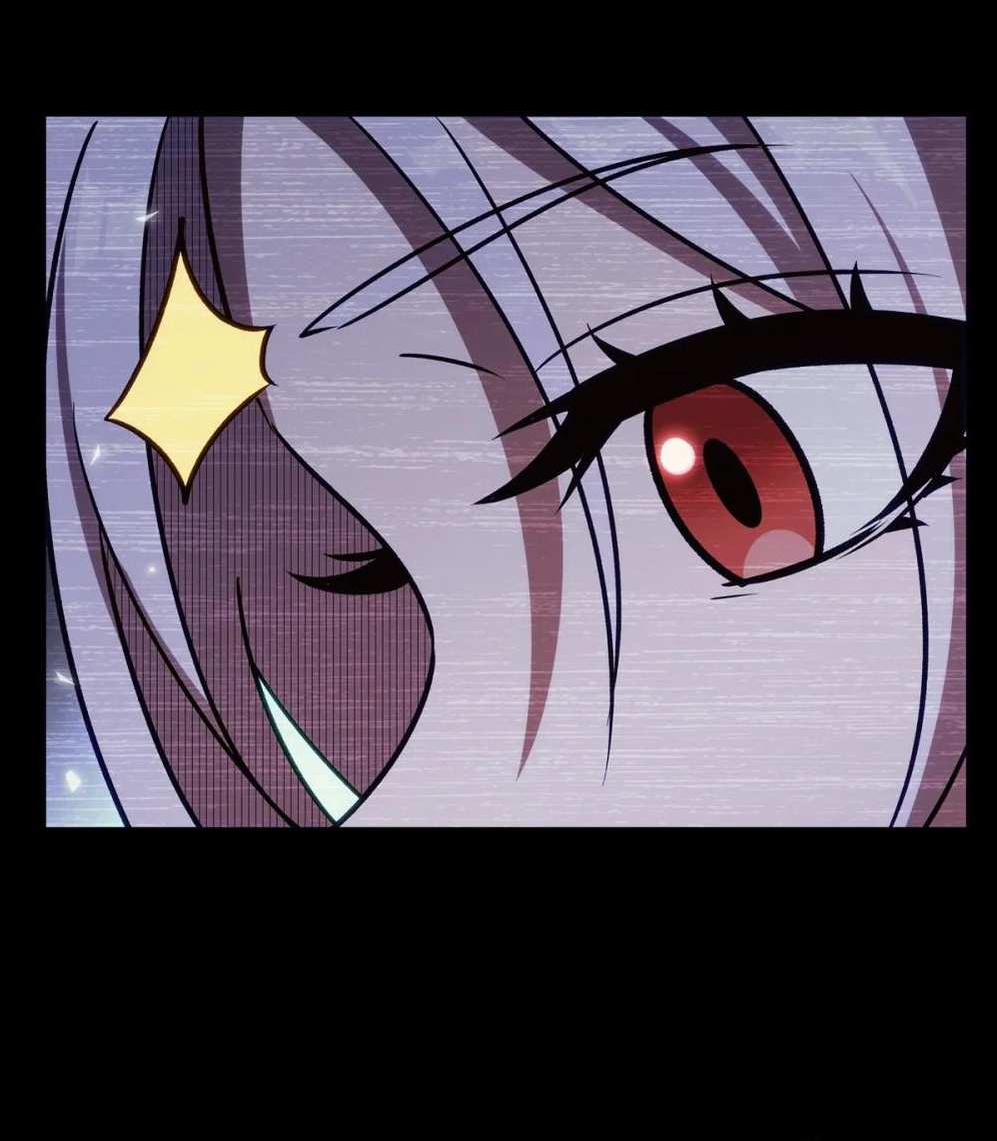 Манга Рыцарь и Королева Крови - Глава 333 Страница 23