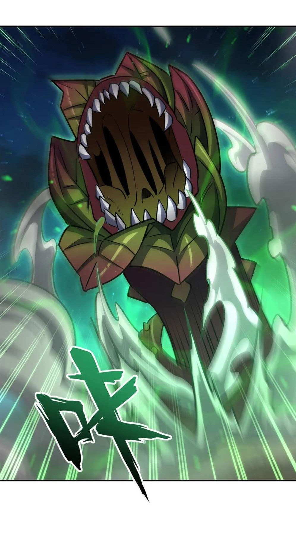 Манга Рыцарь и Королева Крови - Глава 335 Страница 34