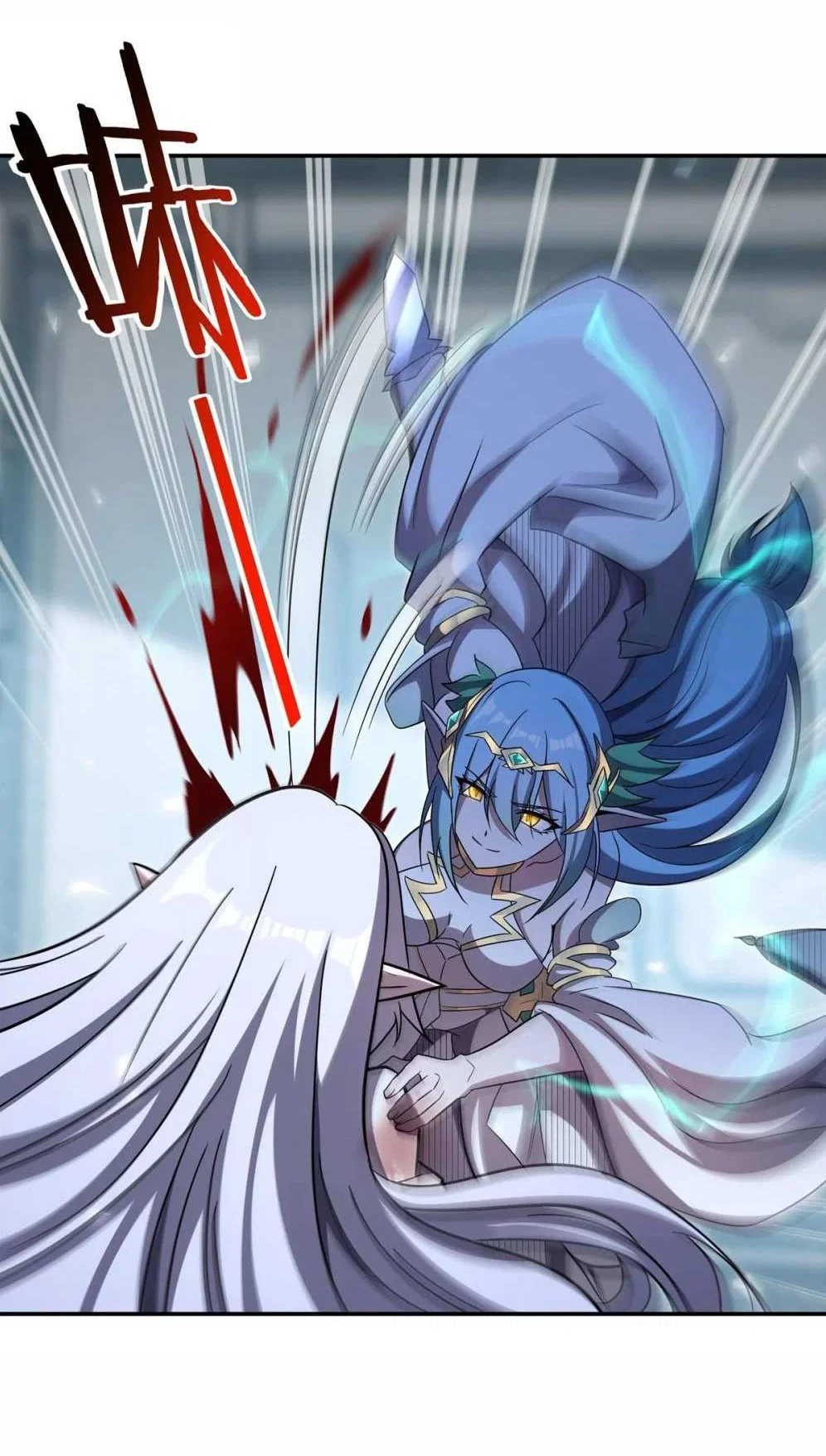 Манга Рыцарь и Королева Крови - Глава 335 Страница 5