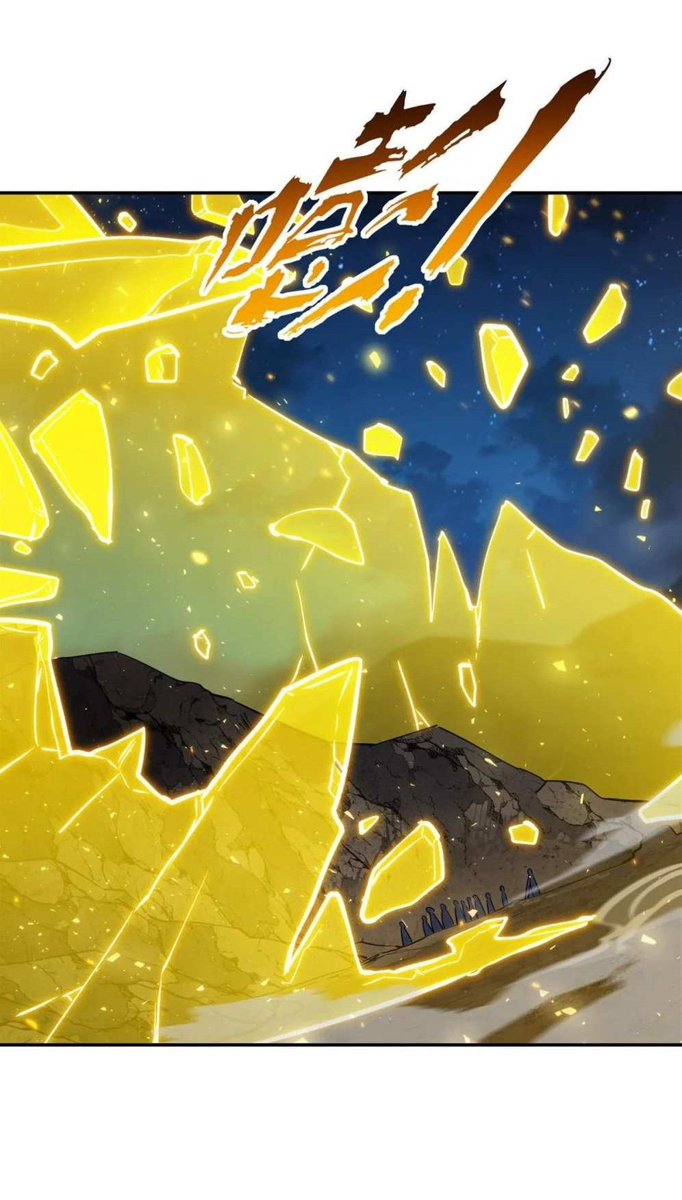 Манга Рыцарь и Королева Крови - Глава 336 Страница 8