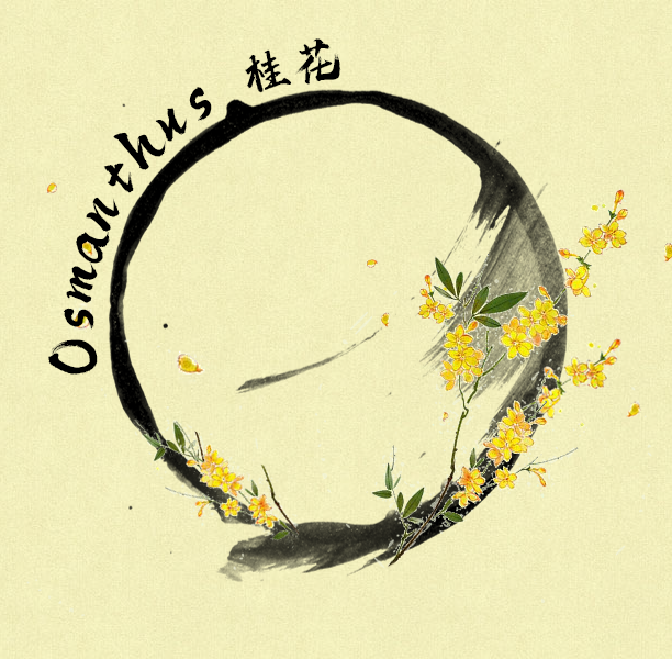 Манга Случайное спасение врага Цзянху - Глава 147 Страница 22