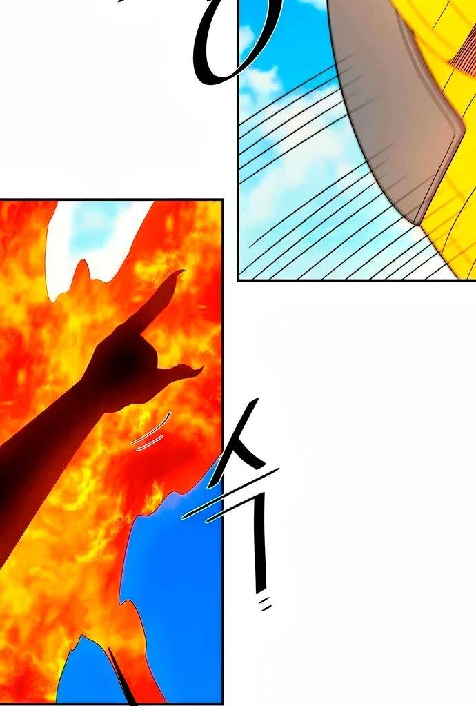 Манга Слишком сильный, чтобы выращивать только цветы - Глава 97 Страница 18